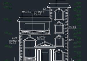 三层欧式小别墅建筑设计CAD施工结构图