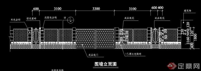 现代铁艺栏杆围墙设计CAD施工图(1)