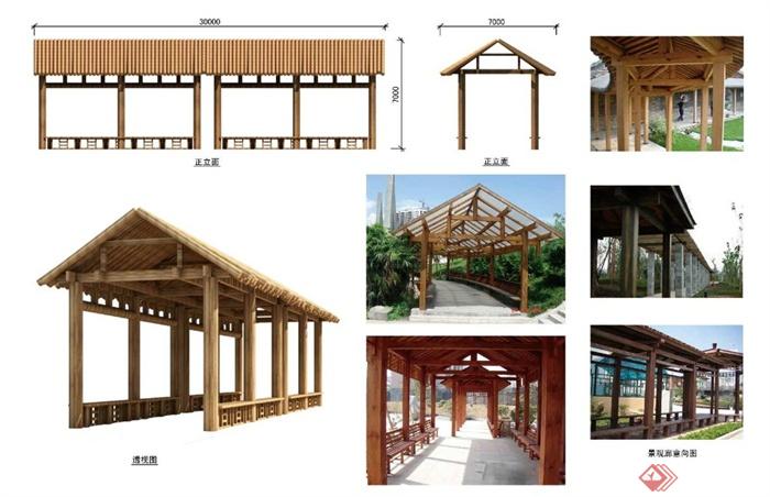 多个木质廊架设计JPG效果图(2)