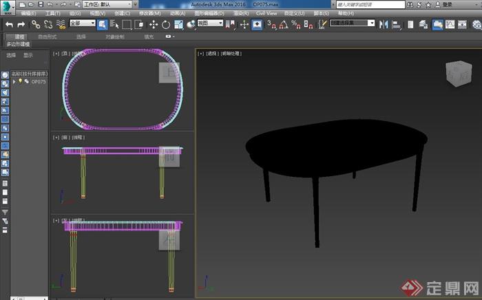 现代风格木质桌子设计3d模型含效果图(3)
