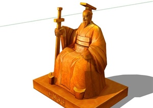 现代中式黄帝人物雕塑小品SU(草图大师)模型