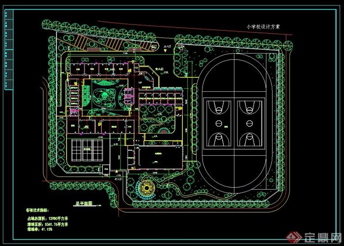 某現代小學規劃設計cad總平面圖(含學校建築施工圖)[原創]