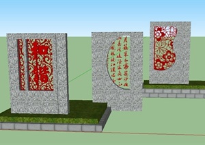 现代中式风格文化景墙设计SU(草图大师)模型