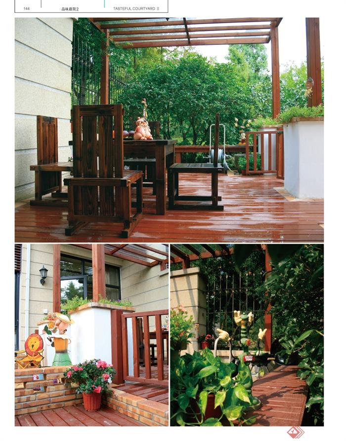 庭院景观,庭院设计,桌椅组合,雕塑小品