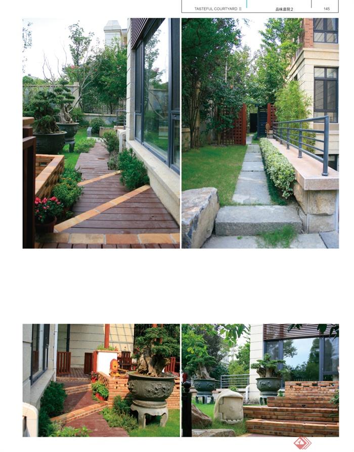 庭院景观,地面铺装,花钵,台阶