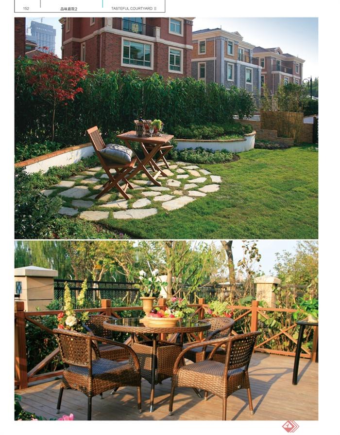 庭院景观,庭院设计,地面铺装,桌椅组合