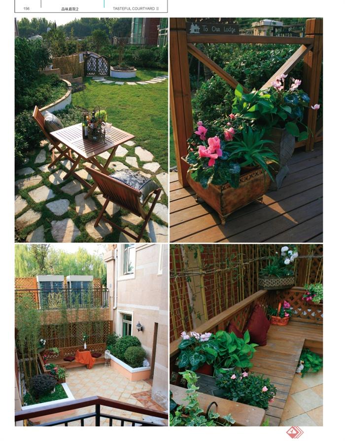 庭院景观,庭院设计,休闲桌椅,花钵