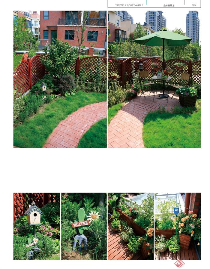 别墅庭院,庭院景观,道路铺装,遮阳伞桌椅组合,围栏