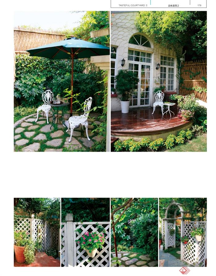 别墅庭院,庭院景观,遮阳伞桌椅组合,围栏,花钵