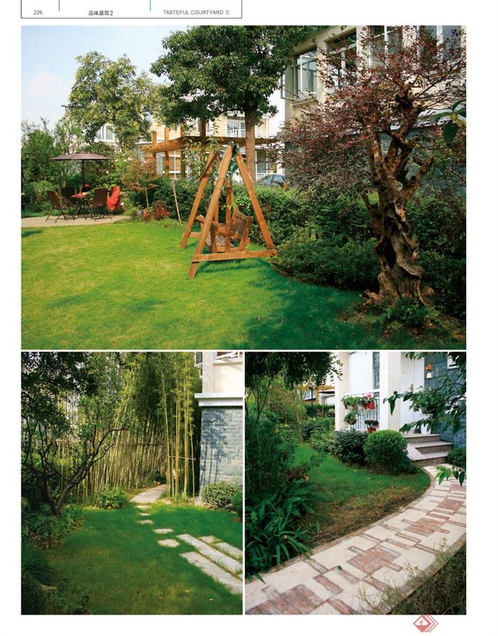 庭院,庭院景观,庭院花园,园路铺装,草坪,秋千椅