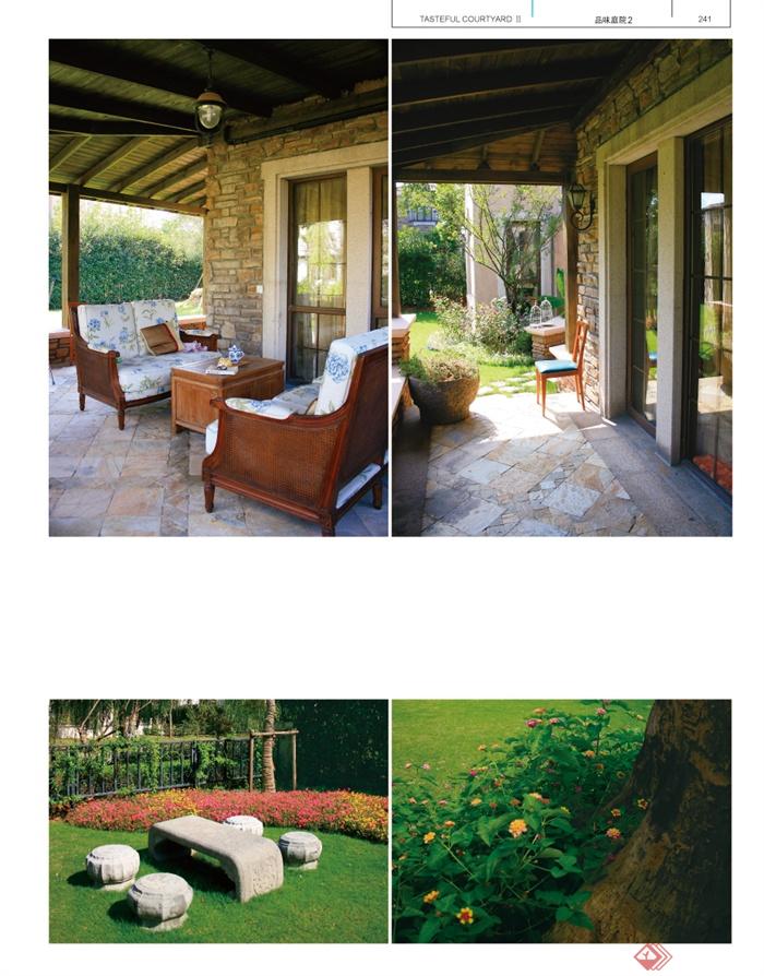 庭院花园,庭院景观,花园景观,沙发茶几,石桌凳