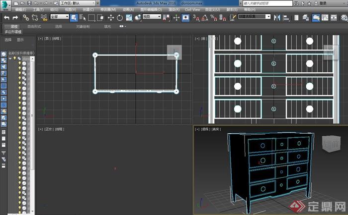 现代风格木质橱柜设计3d模型(3)