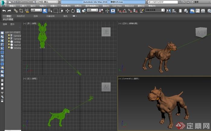 狗设计3d模型(2)