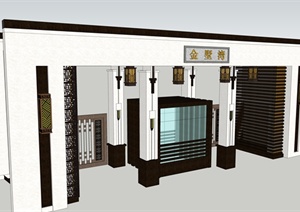 新中式住宅小区入口大门设计SU(草图大师)模型