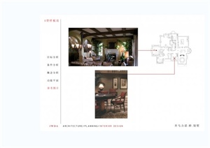 上海某欧式别墅室内设计方案文本