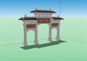 古典中式风格商业古街牌坊门设计SU(草图大师)模型