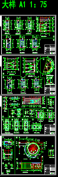 三层框架结构12班幼儿园建筑设计施工图-3818平19张CAD图(1)