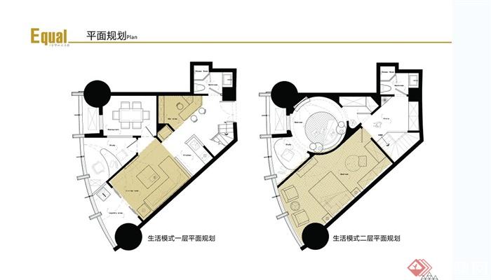 某创意住宅办公一体室内设计方案(3)