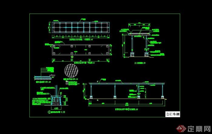 12套自行车棚设计施工方案CAD图纸(5)