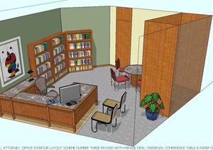 某现代风格室内详细办公空间设计SU(草图大师)模型