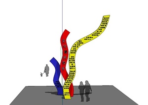 现代风格文化广场抽象雕塑设计SU(草图大师)模型