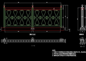 多个栏杆围栏设计CAD详图