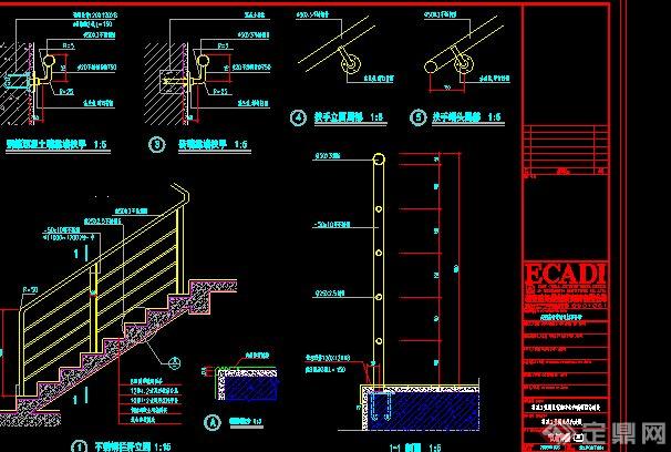 多个栏杆围栏设计CAD详图(4)