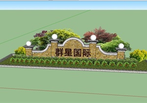 现代风格小区入口景墙、花池设计SU(草图大师)模型