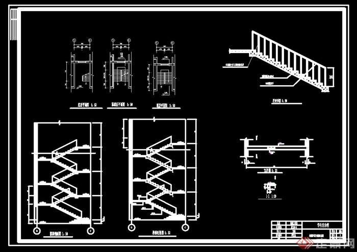 现代中式风格砖混宿舍楼毕业设计（计算书、概预算、施组、部分图纸）(2)