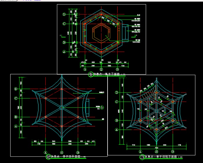 中式经典六角亭设计CAD施工图