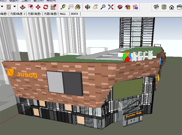 某购物生活广场建筑设计sketchup精致设计模型