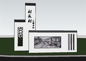 新中式村入口景墙精细设计SU(草图大师)模型