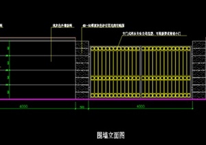 现代风格围墙及大门设计cad立面图