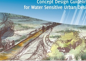 某滨水敏感区域城市设计概念设计准则英文版pdf格式文本