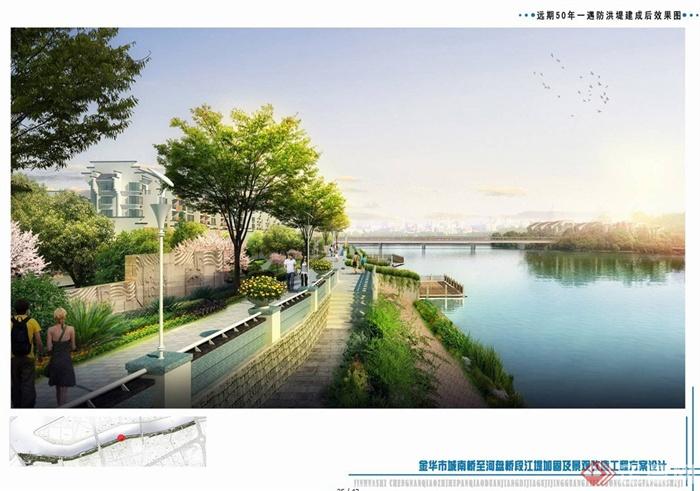 某现代风格滨河景观设计竞标jpg方案(2)