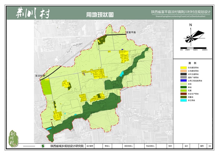 富平县和谐大道规划图图片
