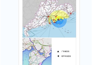 某现代风格港口滨海旅游度假区总体规划jpg文本