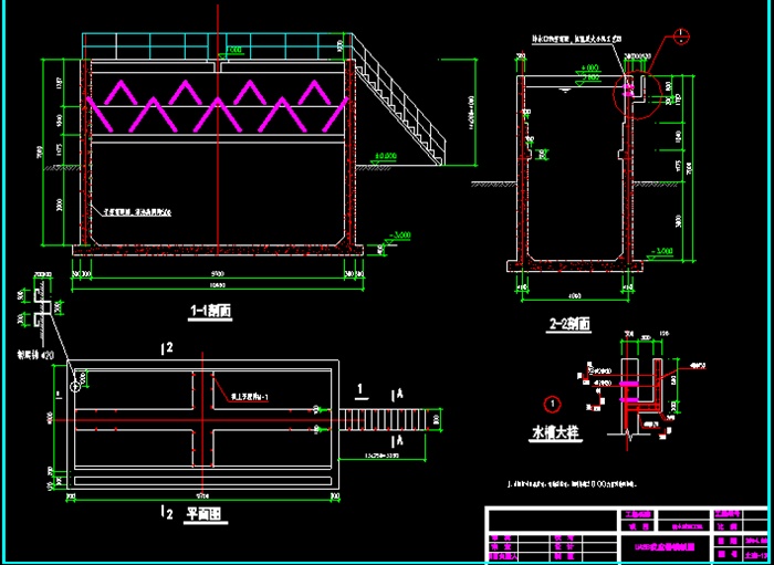 UASB反应池平面设计图纸及结构图(4)