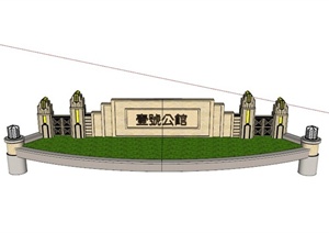 公馆入口景墙设计SU(草图大师)模型