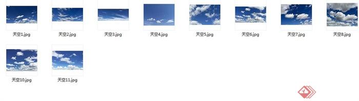 十一张天空云朵JPG配景素材(4)