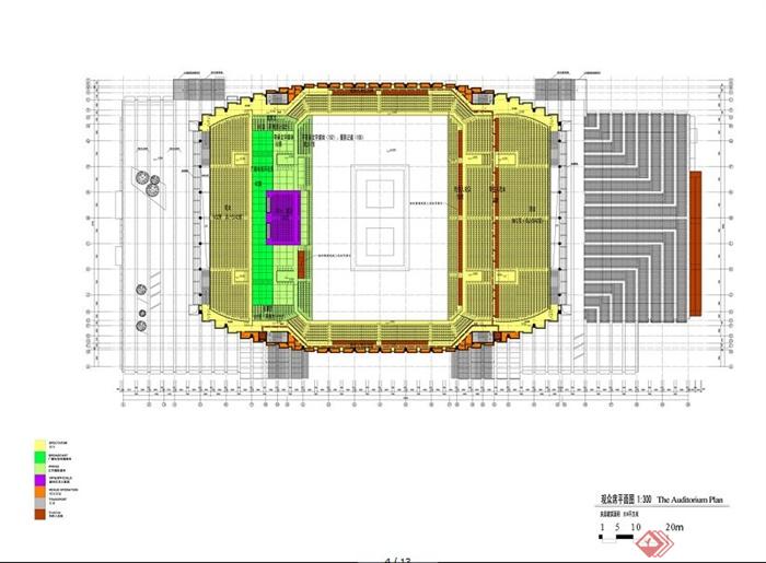 三款现代风格体育馆建筑设计效果图及方案(2)