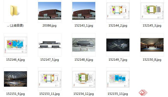 三款现代风格体育馆建筑设计效果图及方案(5)