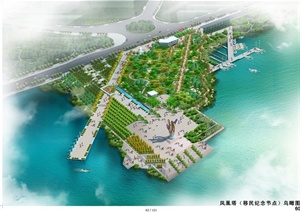 某现代风格滨水区城市景观设计jpg方案文本