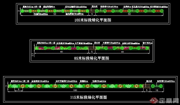 道路标准段绿化CAD平面图(1)