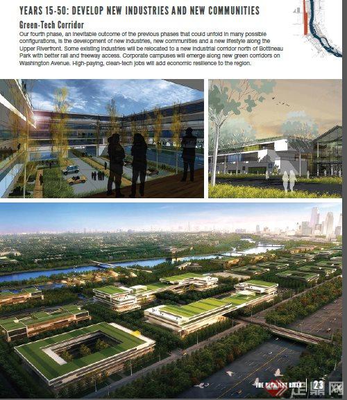 某河道两岸景观规划设计pdf方案(5)