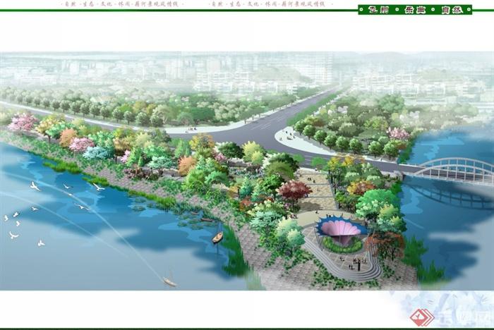 某市藉河城区段生态环境整治工程景观规划设计jpg文本(1)