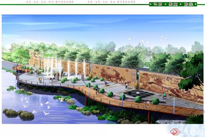 某市藉河城区段生态环境整治工程景观规划设计jpg文本(2)