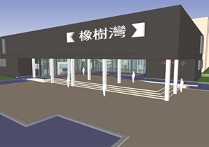 现代风格两层售楼部建筑设计SU(草图大师)模型