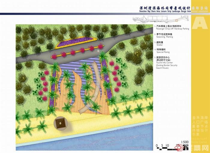 某滨海休闲带景观设计jpg方案及cad方案(3)