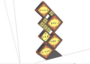 现代中式美食街标志牌设计SU(草图大师)模型